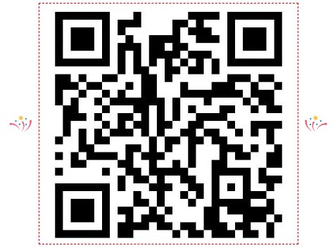 154433_740083_gsdt.png 體驗反饋入口.png