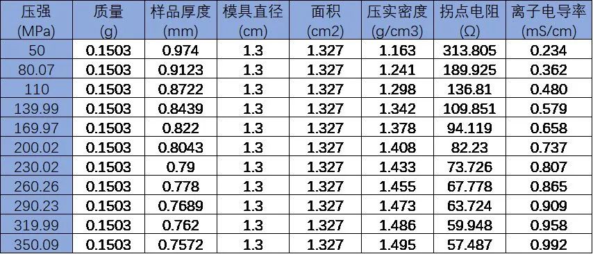 095142_950191_jswz.jpg 5.jpg