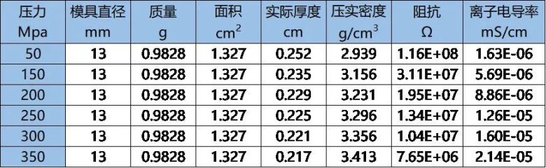 095242_772357_jswz.jpg 7.jpg