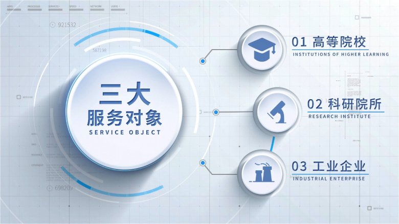 111800_116031_gsdt.jpg 002.jpg