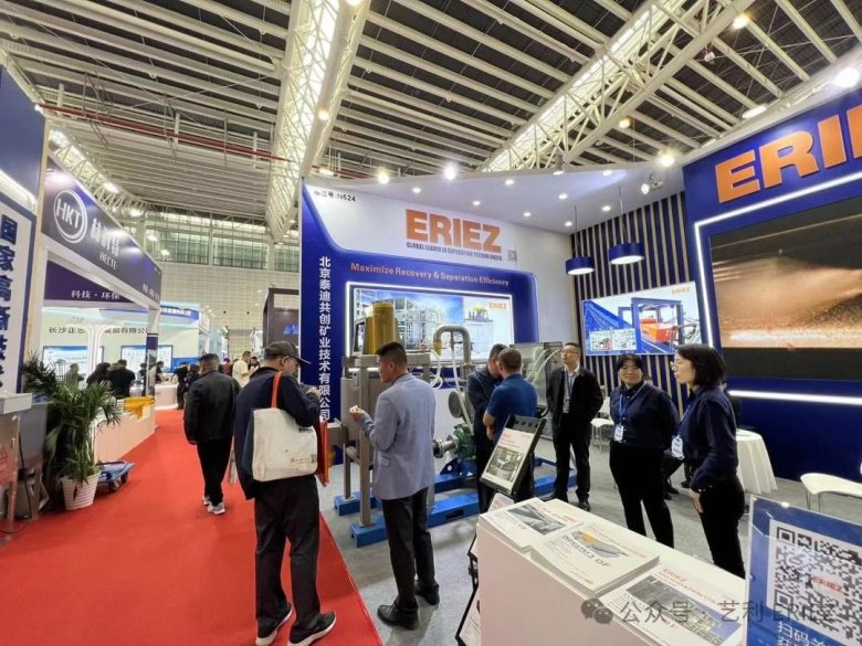 084837_204847_gsdt.jpg 084837_204847_gsdt.jpg