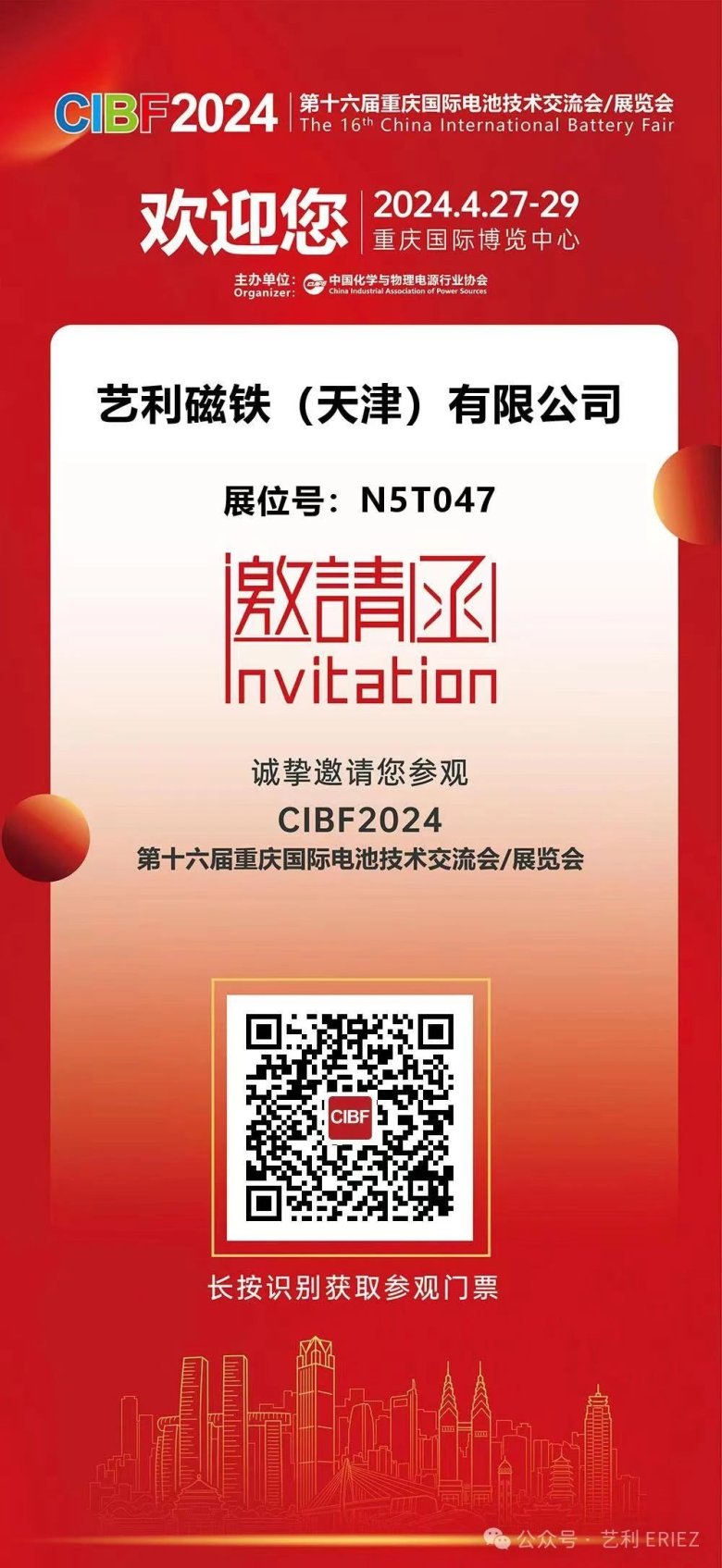 084000_290555_gsdt.jpg 084000_290555_gsdt.jpg