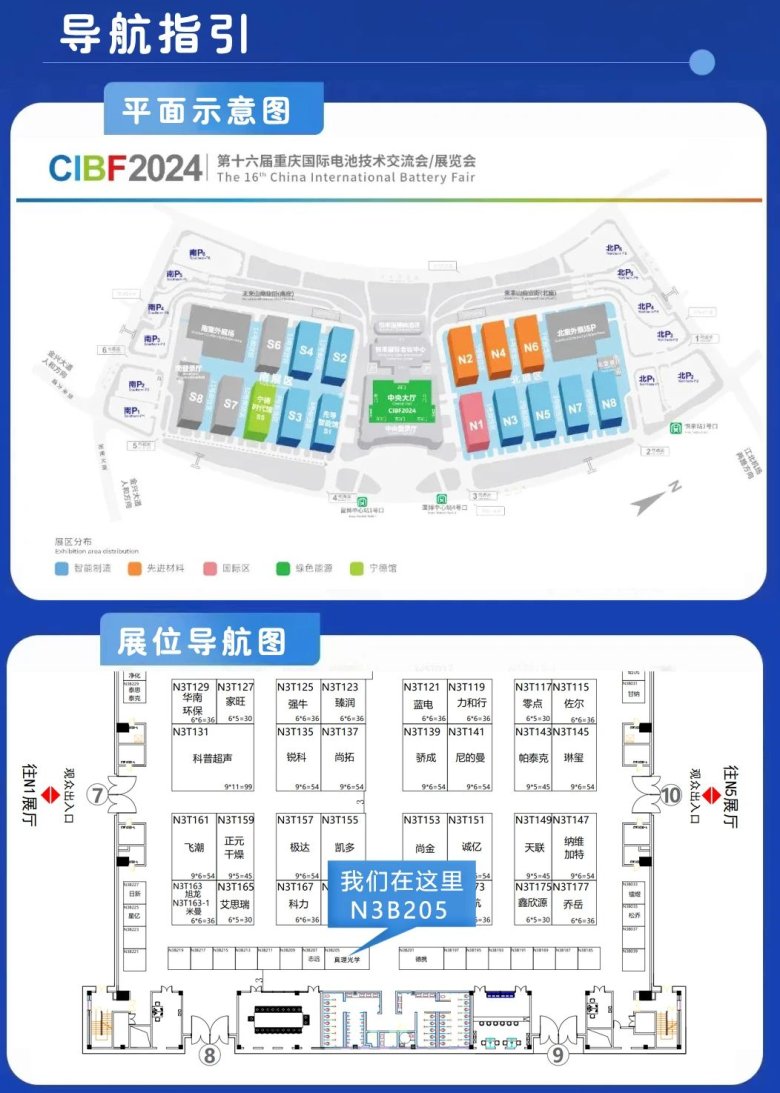 112620_528318_gsdt.jpg 112620_528318_gsdt.jpg