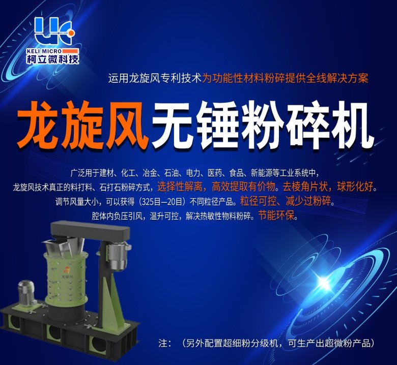 153748_814973_gsdt.jpg 微信圖片_20240426091335.jpg