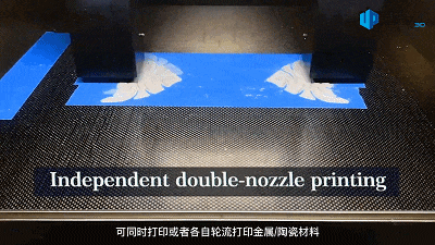 155718_728472_gsdt.gif 升華三維獨立雙噴嘴結構設計.gif