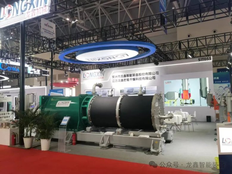 085119_864905_gsdt.jpg 085119_864905_gsdt.jpg