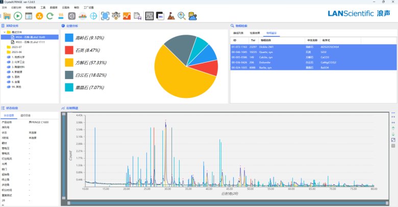 092702_746089_jswz.png 092702_746089_jswz.png