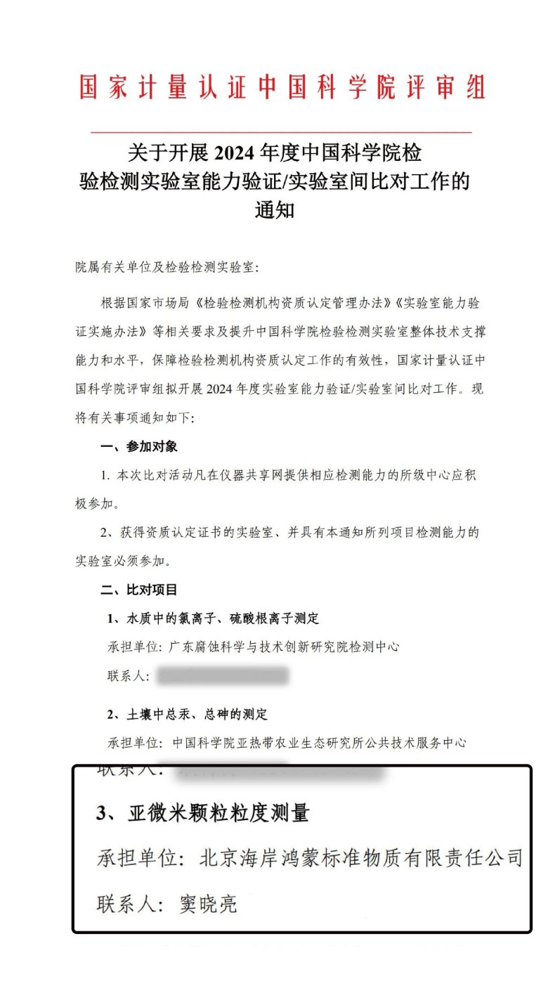 084743_544708_gsdt.jpg 084743_544708_gsdt.jpg