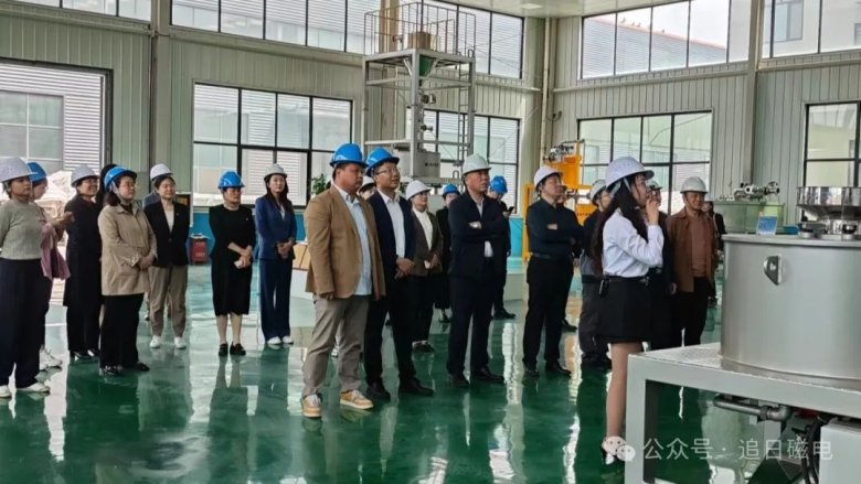 電磁除鐵器 電磁除鐵器