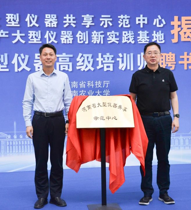 102614_210343_gsdt.jpg 102614_210343_gsdt.jpg