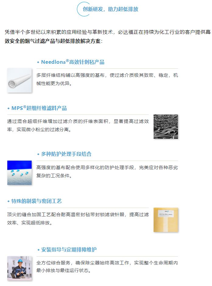 105248_926304_gsdt.jpg 55.JPG