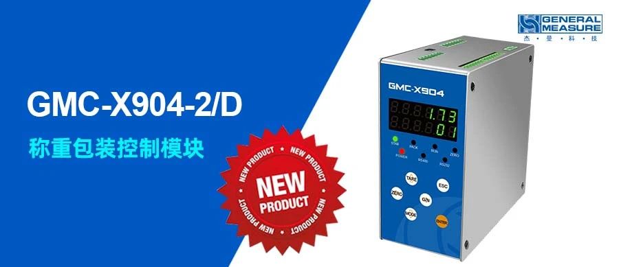 160635_763925_gsdt.jpg 160635_763925_gsdt.jpg