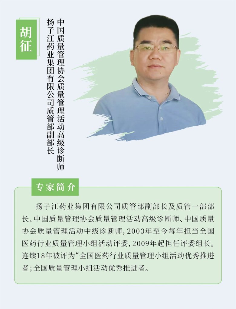 090237_583321_gsdt.jpg 090237_583321_gsdt.jpg