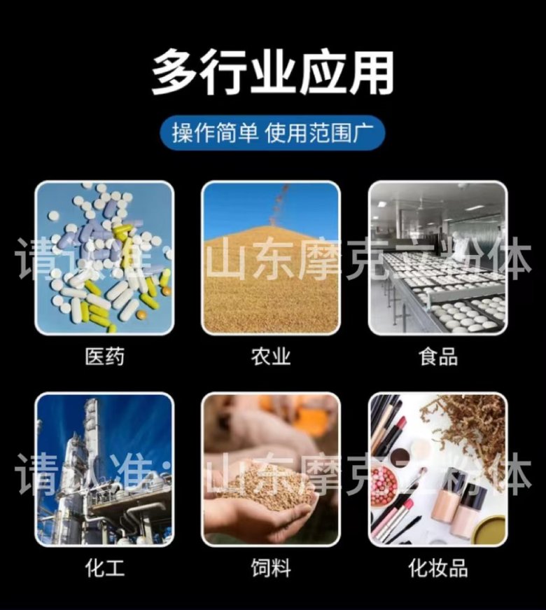 161111_446058_jswz.jpg 3e284c667e31b98d78c0f58e86c5f1f.jpg