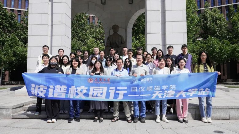 120223_811997_gsdt.jpg 120223_811997_gsdt.jpg