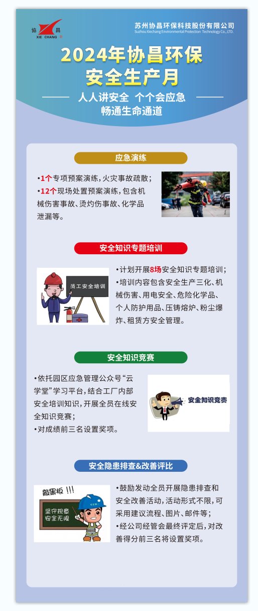 150025_623521_gsdt.png 640.png