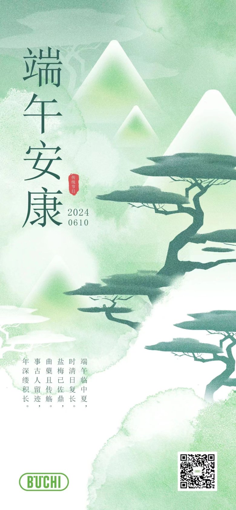 102847_349490_gsdt.jpg 239308ec3e19676a31d89a34cf71b2a.jpg