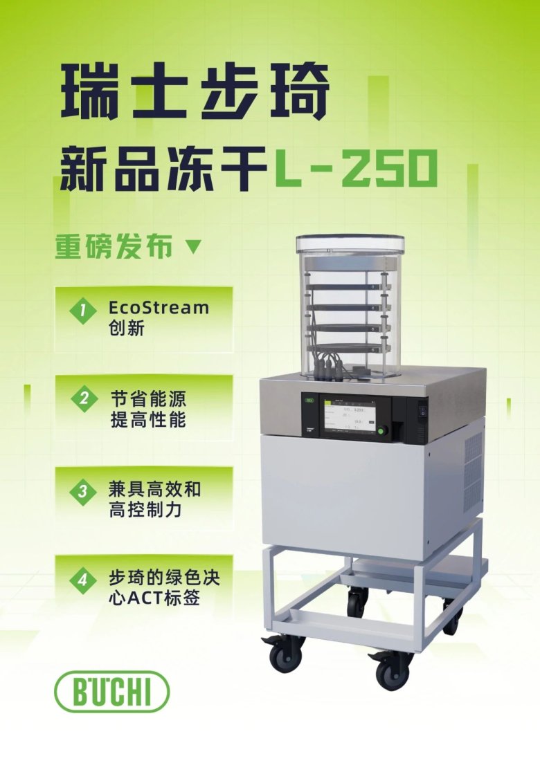 083131_994737_gsdt.jpg 083131_994737_gsdt.jpg