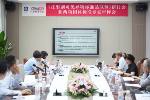 084520_184783_gsdt.png 微信圖片_20240611084421.png