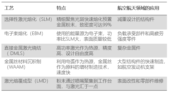 092358_553797_jswz.png 微信圖片_20240612091804.png