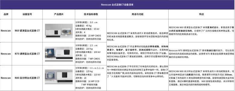 104545_800410_jswz.png 1.png