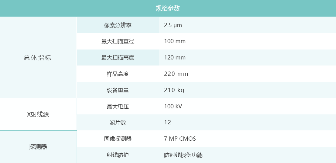 104659_294710_jswz.png 4.png