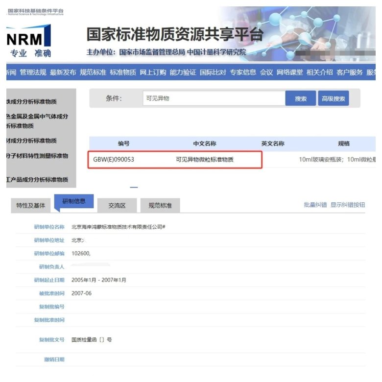 100509_840101_gsdt.jpg 6f0995463762b505d3bcb039dff37131.jpg