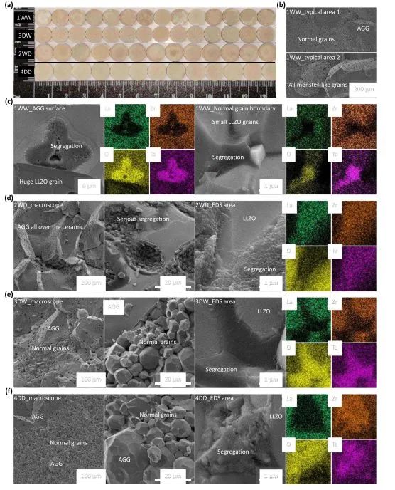 170706_458284_jswz.jpg 170706_458284_jswz.jpg