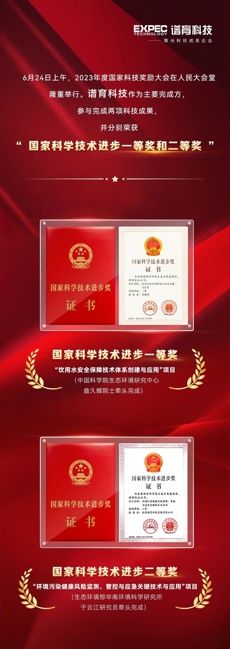 090624_167188_gsdt.jpg 090624_167188_gsdt.jpg