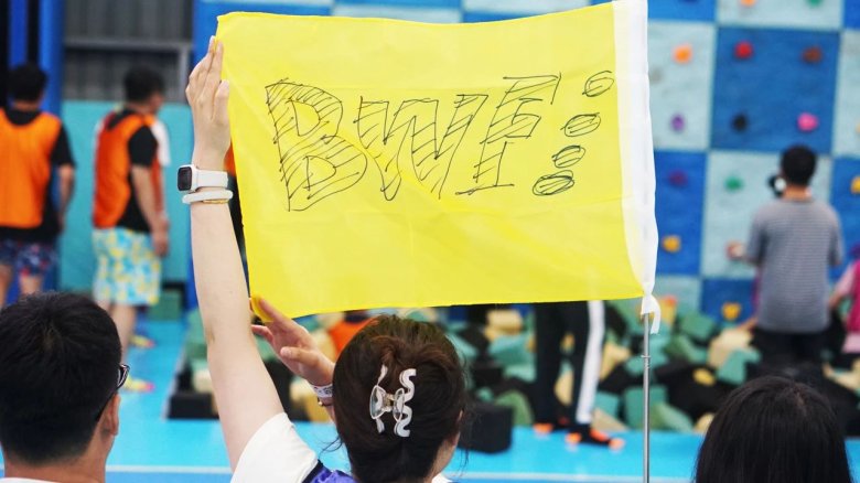 085218_260105_gsdt.jpg 085218_260105_gsdt.jpg