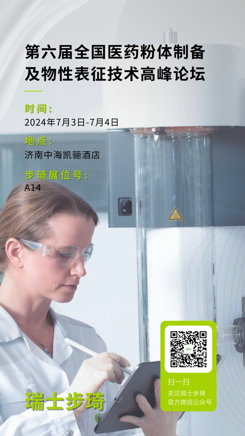 112609_747410_gsdt.png 2.png