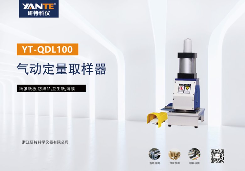 中文產品展示圖.jpg 中文產品展示圖.jpg