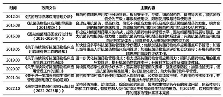 082202_873757_jswz.png 082202_873757_jswz.png