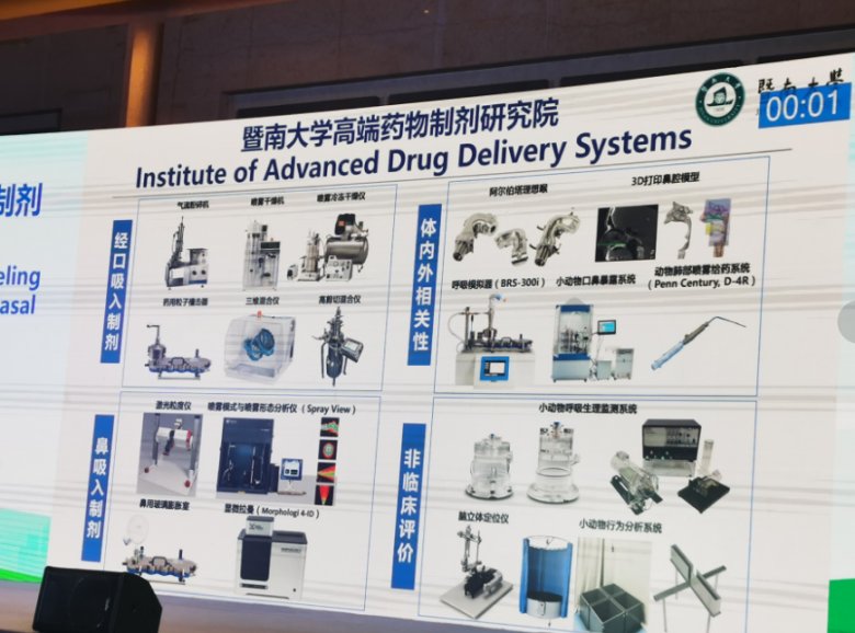 082957_267024_jswz.png 082957_267024_jswz.png