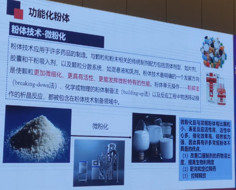 083000_017558_jswz.png 083000_017558_jswz.png