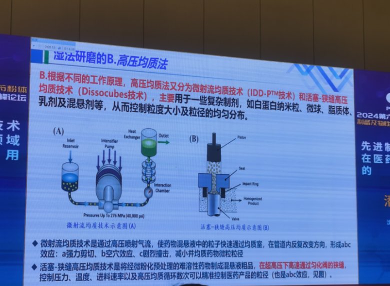 083004_780720_jswz.png 083004_780720_jswz.png