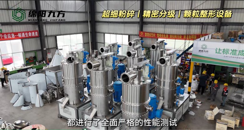 170934_927109_gsdt.png 微信圖片_20240708165749.png