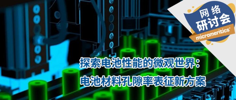 160744_857512_gsdt.png webiner1 (1).png