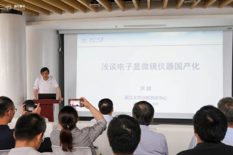 125438_114042_gsdt.jpg 125438_114042_gsdt.jpg