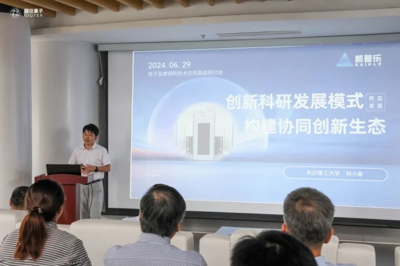 125655_957437_gsdt.jpg 125655_957437_gsdt.jpg