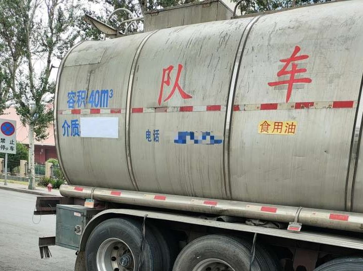 093642_262167_gsdt.png 2.png