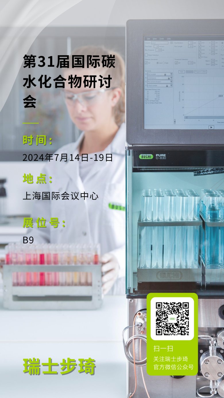 003046_523919_gsdt.png 2.png