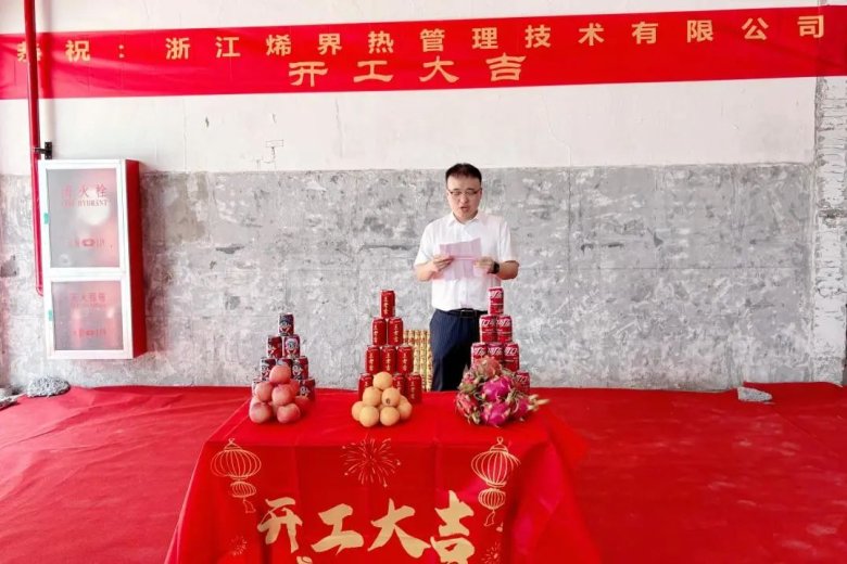 112629_418534_gsdt.jpg 112629_418534_gsdt.jpg