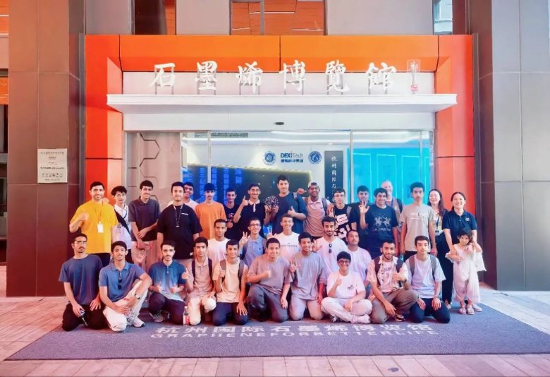 082018_754959_gsdt.jpg 082018_754959_gsdt.jpg