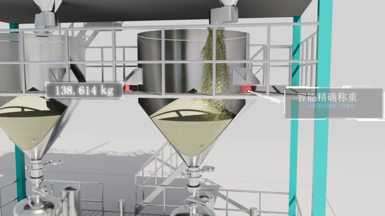 082314_893477_gsdt.png 微信圖片_20240716082234.png