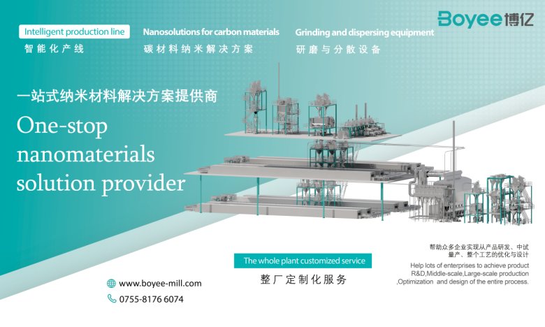 085706_338574_gsdt.png 微信圖片_20240716085616.png