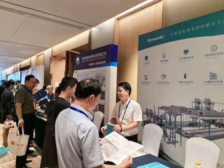 085720_716555_gsdt.jpg 微信圖片_20240716085622.jpg