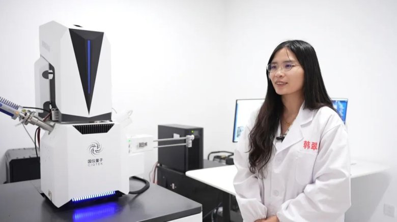 093702_006827_gsdt.jpg 093702_006827_gsdt.jpg