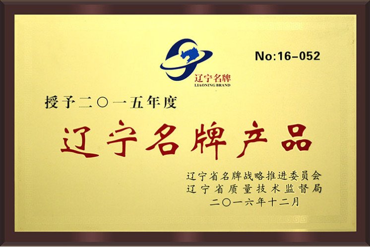 115351_200796_jswz.jpg 115351_200796_jswz.jpg