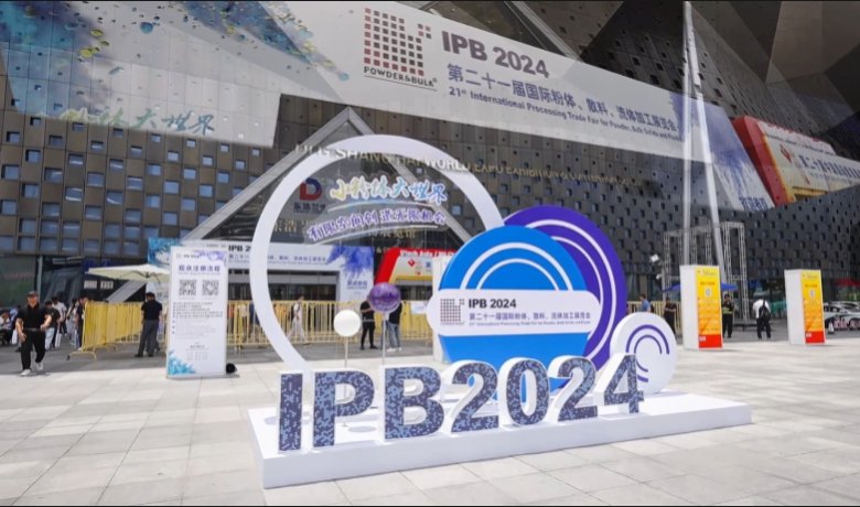 165311_471338_gsdt.png 微信圖片_20240719140607.png